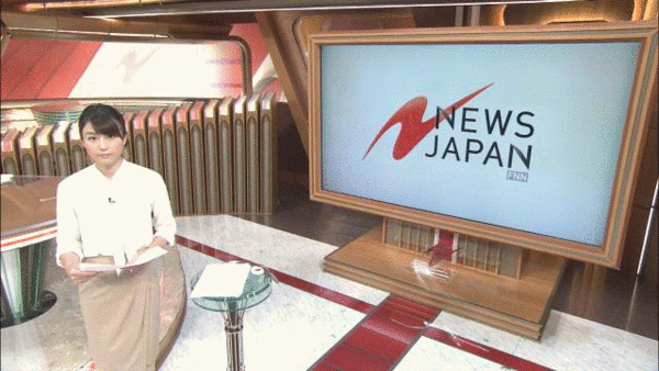 f:id:hot:20140823231618g:plain