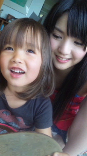 f:id:hot:20140828111728j:plain f:id:hot:20140828111728j:plain