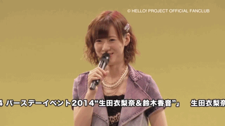 f:id:hot:20140904233310g:plain:h240