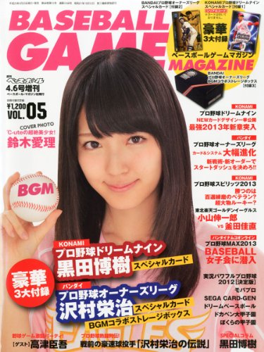 f:id:hot:20140906064833j:plain