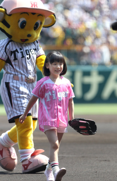 f:id:hot:20140906064844j:plain