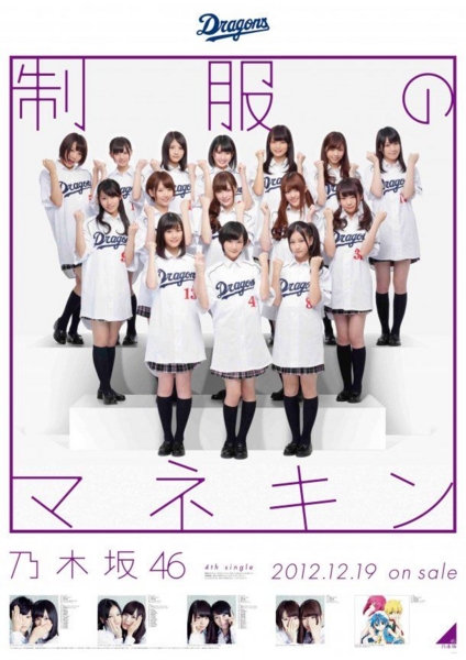 f:id:hot:20140906064845j:plain