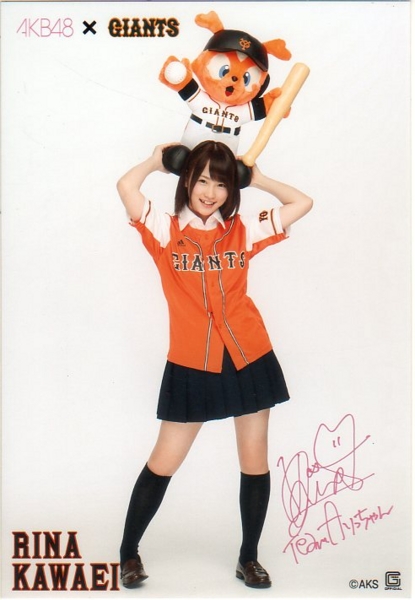 f:id:hot:20140906064846j:plain