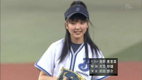 f:id:hot:20140906064847j:plain