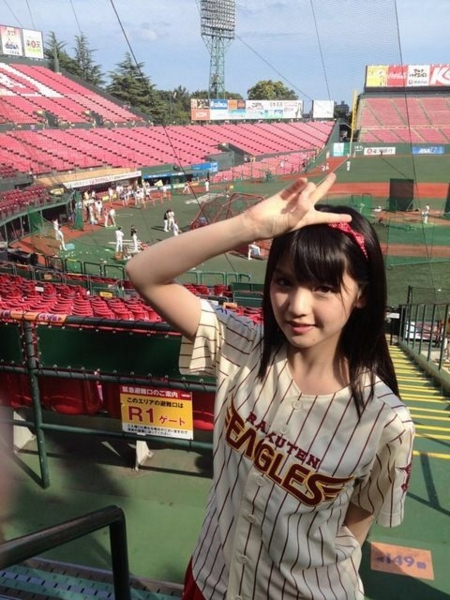 f:id:hot:20140906064848j:plain