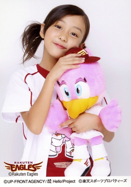 f:id:hot:20140906064849j:plain