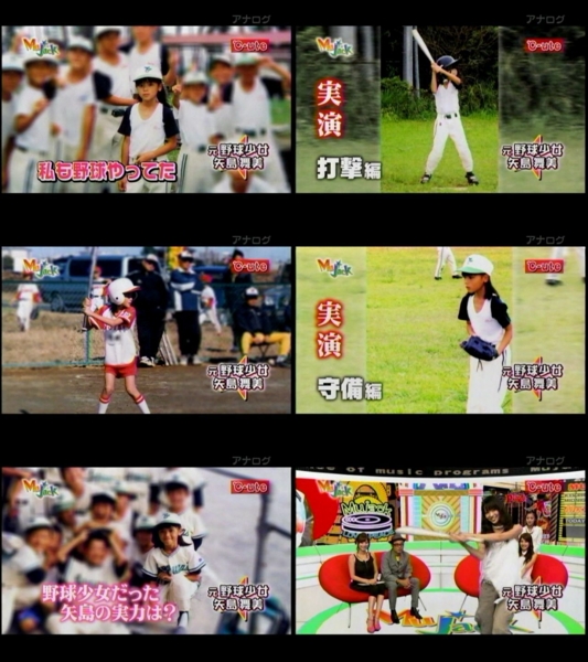 f:id:hot:20140906064851j:plain