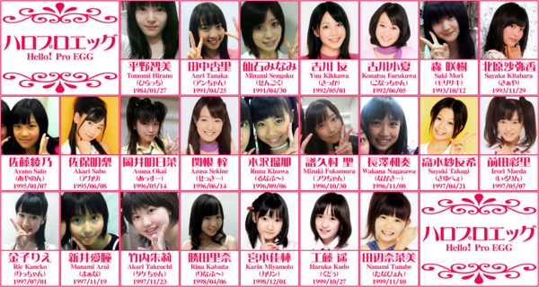 f:id:hot:20140917140815j:plain f:id:hot:20140917140815j:plain