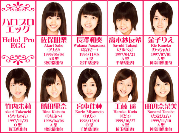 f:id:hot:20140917140816j:plain f:id:hot:20140917140816j:plain
