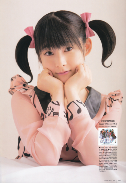 f:id:hot:20140927045231j:plain