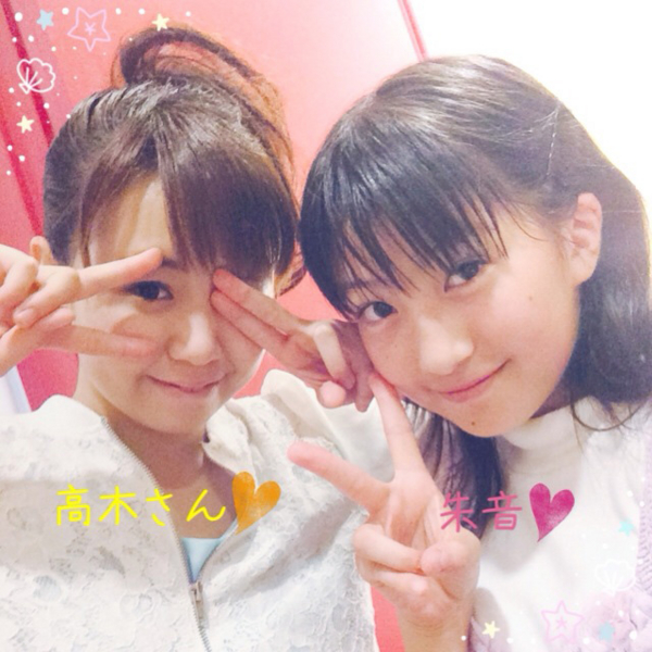 f:id:hot:20141002184250j:plain:h480