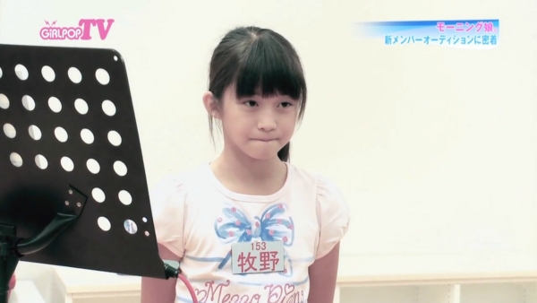 f:id:hot:20141004043925j:plain
