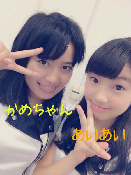 f:id:hot:20141006070645j:plain f:id:hot:20141006070645j:plain