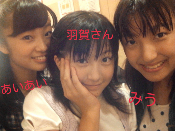f:id:hot:20141006070647j:plain f:id:hot:20141006070647j:plain