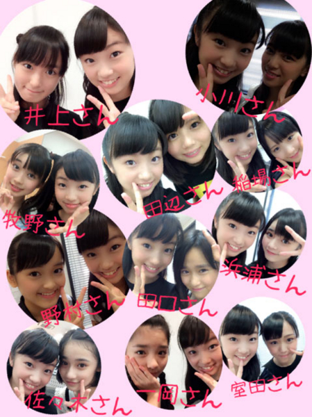 f:id:hot:20141006070649j:plain f:id:hot:20141006070649j:plain