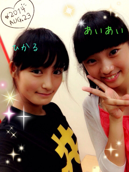 f:id:hot:20141006070651j:plain f:id:hot:20141006070651j:plain