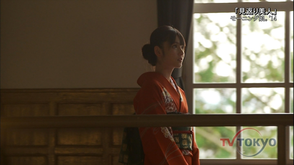 f:id:hot:20141010155657j:plain
