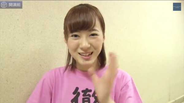 f:id:hot:20141011015808j:plain