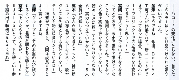 f:id:hot:20141015041508j:plain f:id:hot:20141015041508j:plain