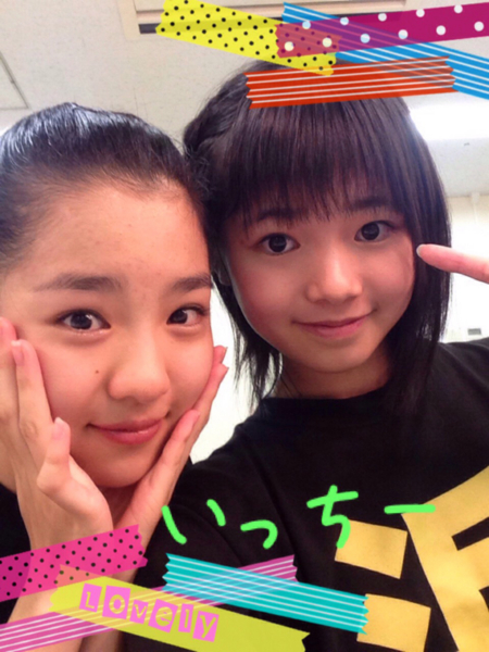 f:id:hot:20141015041857j:plain:h120 f:id:hot:20141015041857j:plain:h120