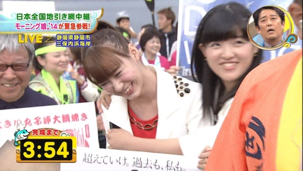 f:id:hot:20141021032930j:plain:w480 f:id:hot:20141021032930j:plain:w480