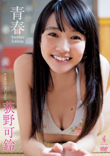 f:id:hot:20141022050812j:plain
