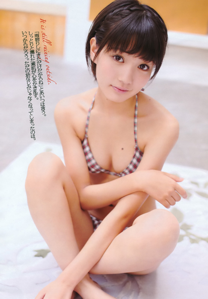 f:id:hot:20141022050821j:plain