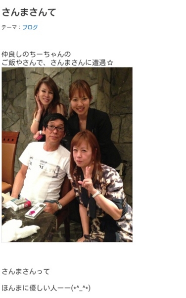 f:id:hot:20141024035356j:plain f:id:hot:20141024035356j:plain