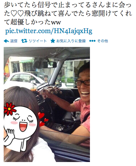 f:id:hot:20141024035358j:plain f:id:hot:20141024035358j:plain