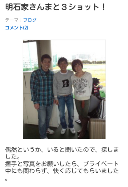 f:id:hot:20141024035404j:plain f:id:hot:20141024035404j:plain