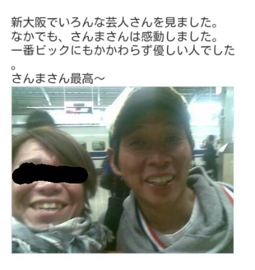 f:id:hot:20141024035408j:plain f:id:hot:20141024035408j:plain