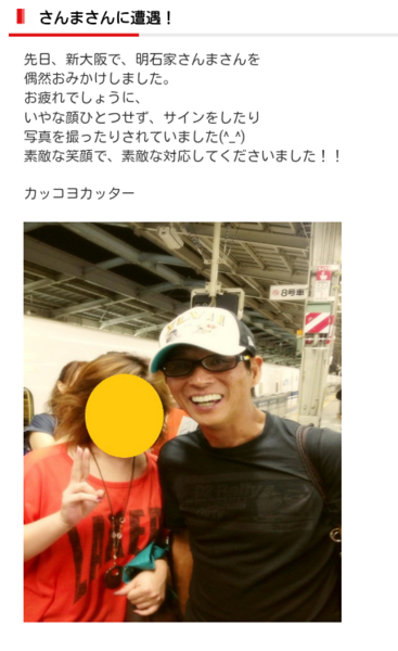 f:id:hot:20141024035410j:plain f:id:hot:20141024035410j:plain