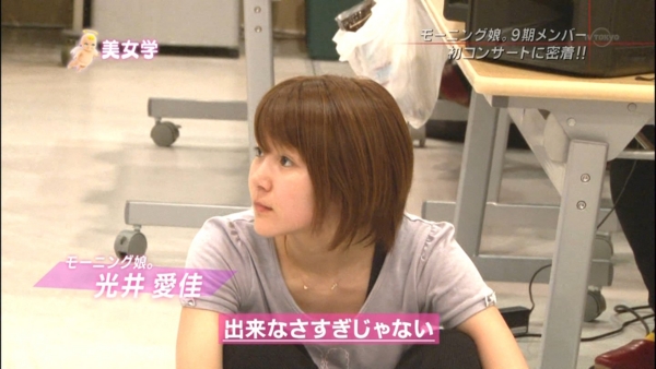 f:id:hot:20141026061114j:plain