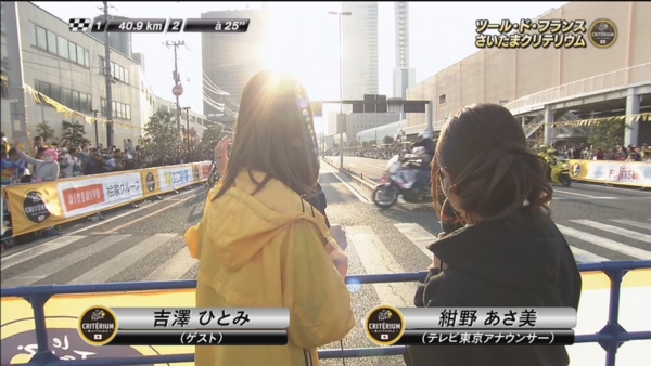 f:id:hot:20141027050614j:plain
