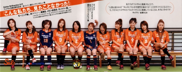 f:id:hot:20141027051028j:plain
