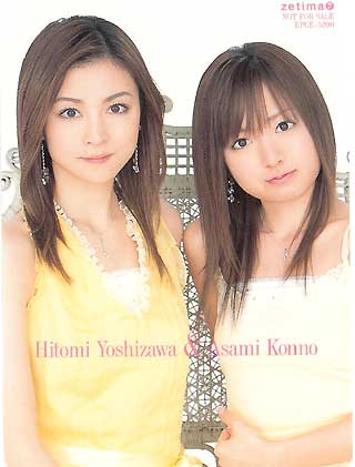 f:id:hot:20141027051343j:plain