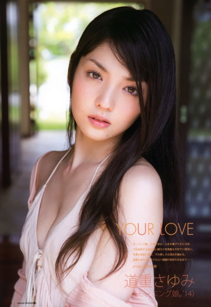 f:id:hot:20141029044034j:plain:h480