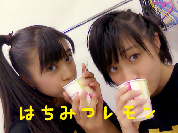 f:id:hot:20141031020251j:plain:w480