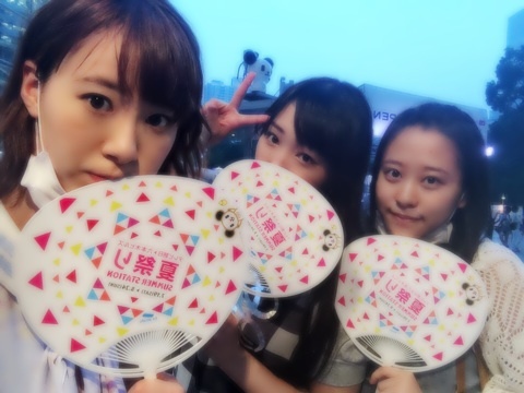f:id:hot:20141031085230j:plain f:id:hot:20141031085230j:plain