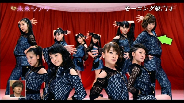 f:id:hot:20141102111936j:plain:h240