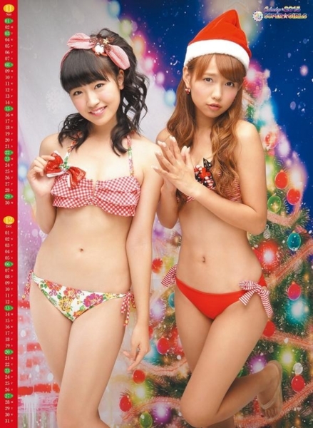 f:id:hot:20141106010227j:plain f:id:hot:20141106010227j:plain