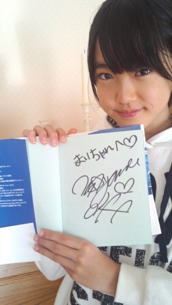 f:id:hot:20141106130011j:plain f:id:hot:20141106130011j:plain