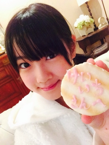 f:id:hot:20141106130401j:plain f:id:hot:20141106130401j:plain