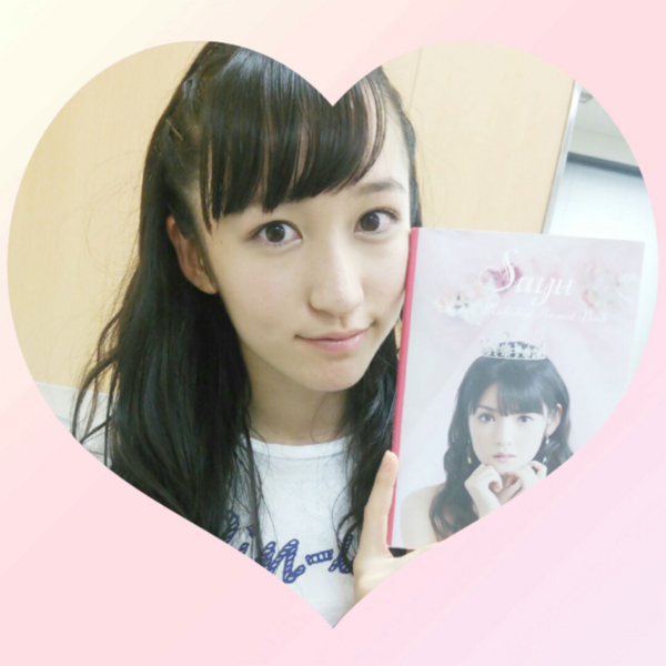 f:id:hot:20141107011202j:plain:h120