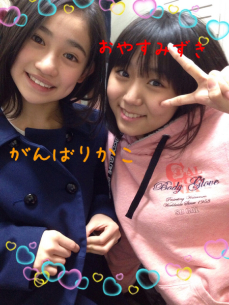 f:id:hot:20141107011204j:plain:h120