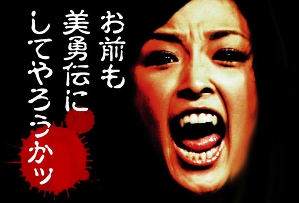 f:id:hot:20141108081459j:plain