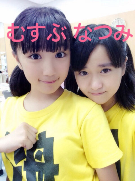 f:id:hot:20141108082937j:plain