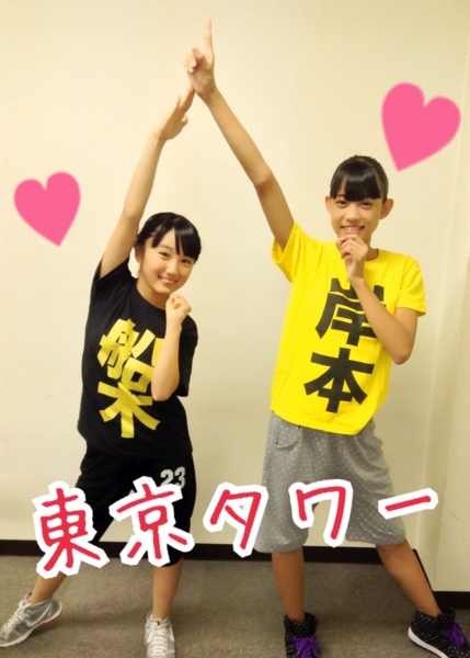 f:id:hot:20141108082941j:plain