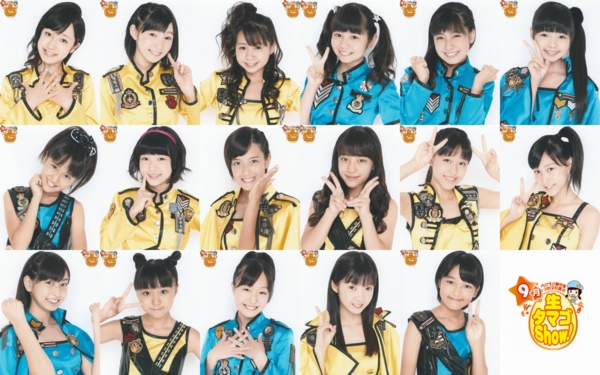 f:id:hot:20141117091231j:plain