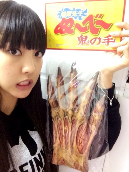 f:id:hot:20141120114424j:plain f:id:hot:20141120114424j:plain